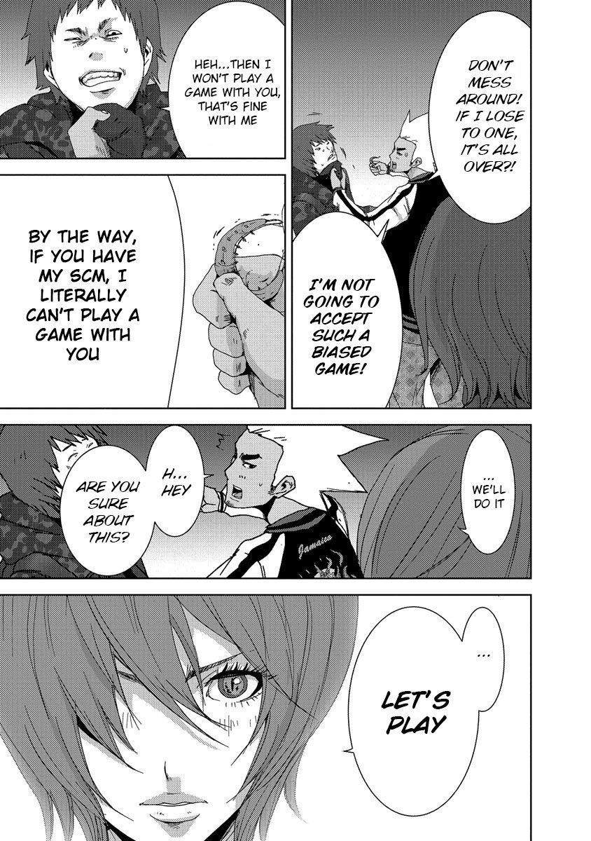Doreiku - Boku to 23-nin no Dorei Chapter 24.1 page 22 - Chapter 24.1: Tachikawa Shinnosuke 1