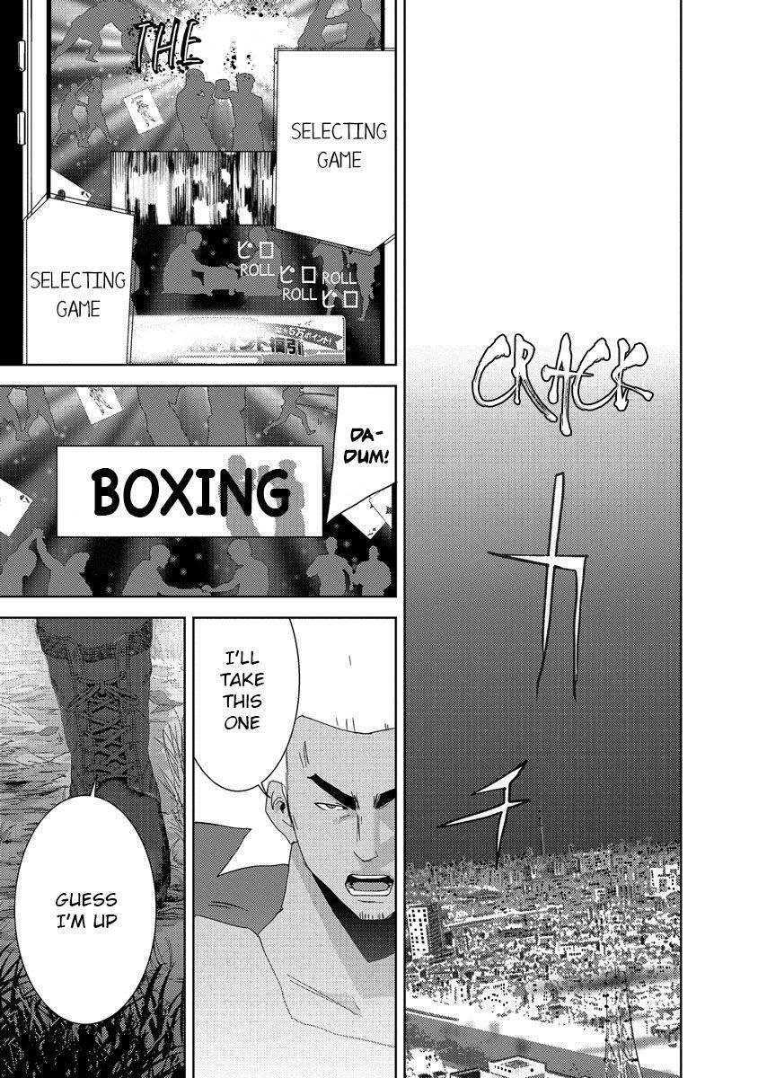 Doreiku - Boku to 23-nin no Dorei Chapter 24.1 page 26 - Chapter 24.1: Tachikawa Shinnosuke 1