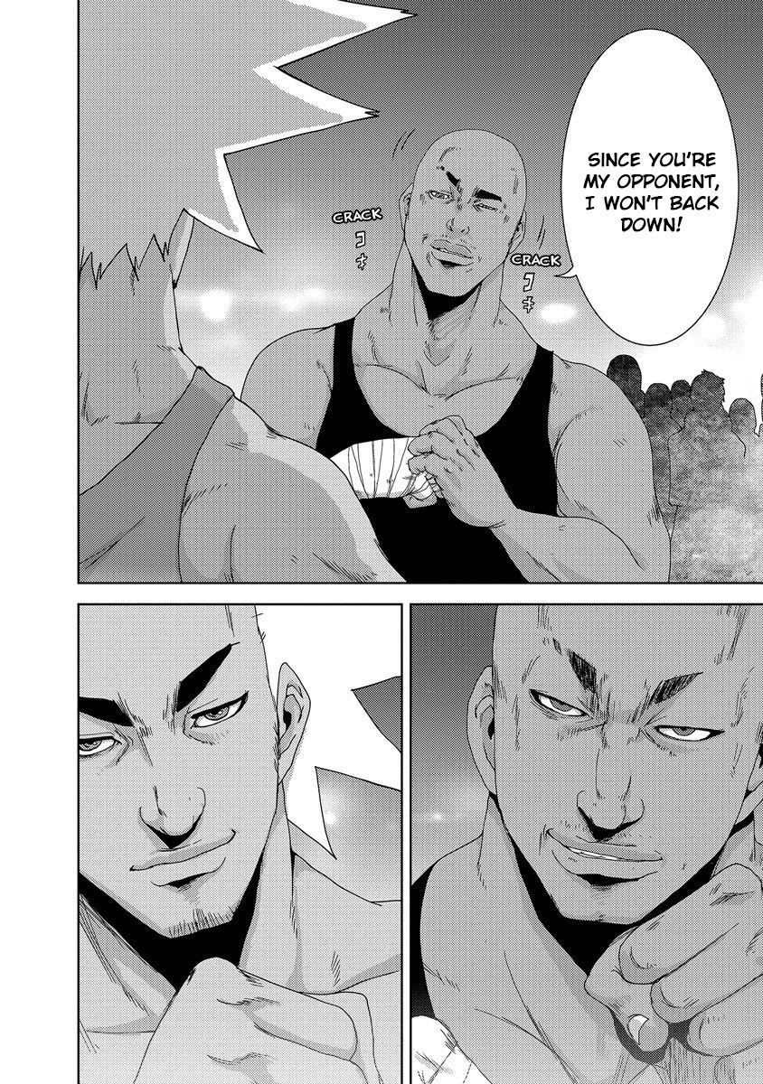 Doreiku - Boku to 23-nin no Dorei Chapter 24.1 page 27 - Chapter 24.1: Tachikawa Shinnosuke 1