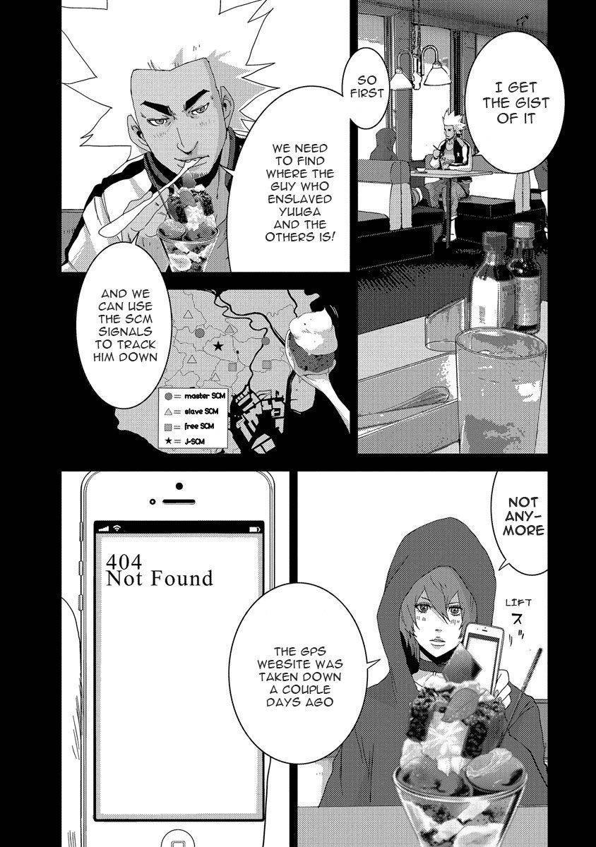 Doreiku - Boku to 23-nin no Dorei Chapter 24.1 page 5 - Chapter 24.1: Tachikawa Shinnosuke 1