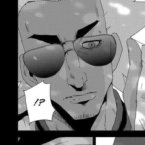 Doreiku - Boku to 23-nin no Dorei Chapter 24.1: Tachikawa Shinnosuke 1 cover