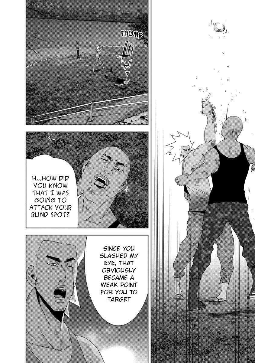 Doreiku - Boku to 23-nin no Dorei Chapter 24.2 page 10 - Chapter 24.2: Tachikawa Shinnosuke 2