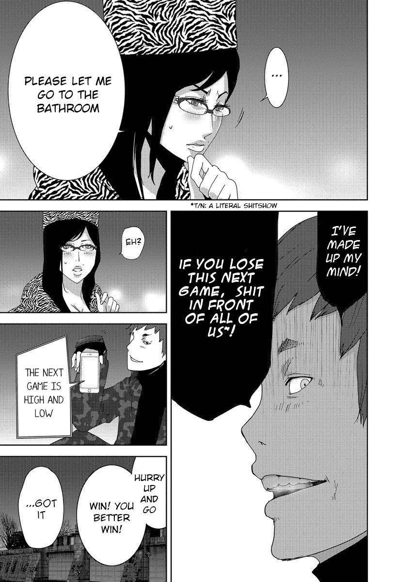 Doreiku - Boku to 23-nin no Dorei Chapter 24.2 page 15 - Chapter 24.2: Tachikawa Shinnosuke 2