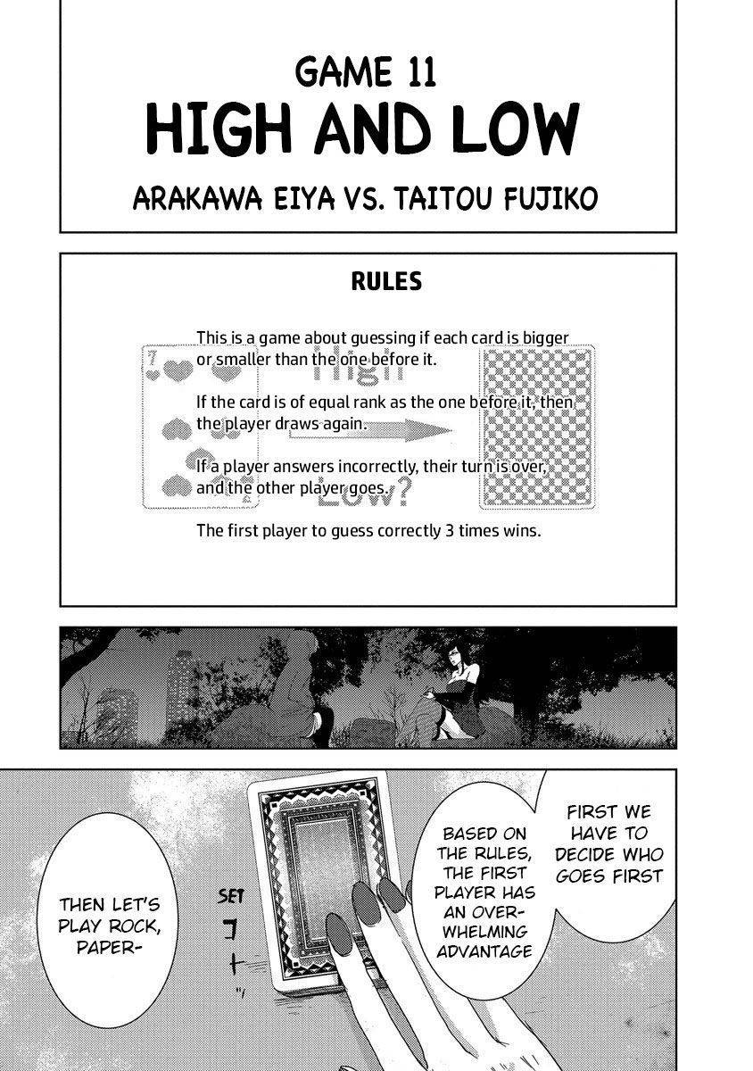 Doreiku - Boku to 23-nin no Dorei Chapter 24.2 page 17 - Chapter 24.2: Tachikawa Shinnosuke 2