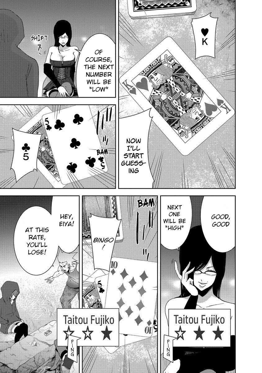 Doreiku - Boku to 23-nin no Dorei Chapter 24.2 page 19 - Chapter 24.2: Tachikawa Shinnosuke 2