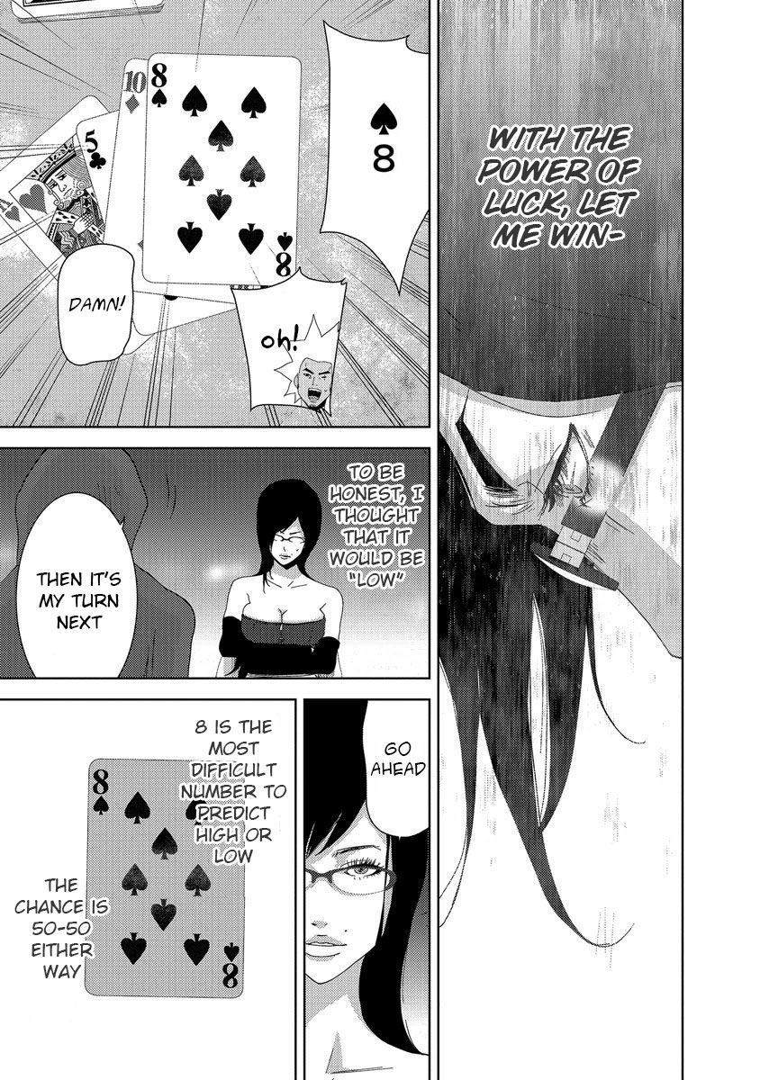 Doreiku - Boku to 23-nin no Dorei Chapter 24.2 page 21 - Chapter 24.2: Tachikawa Shinnosuke 2