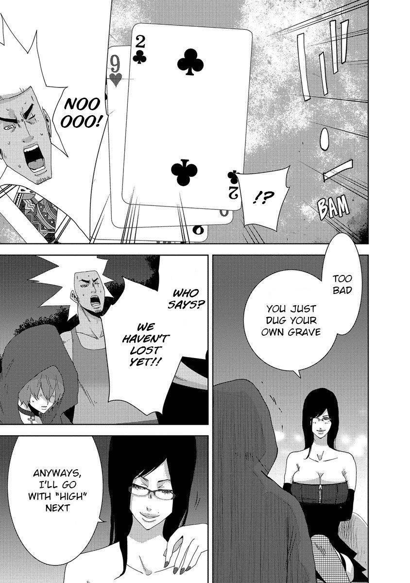 Doreiku - Boku to 23-nin no Dorei Chapter 24.2 page 23 - Chapter 24.2: Tachikawa Shinnosuke 2