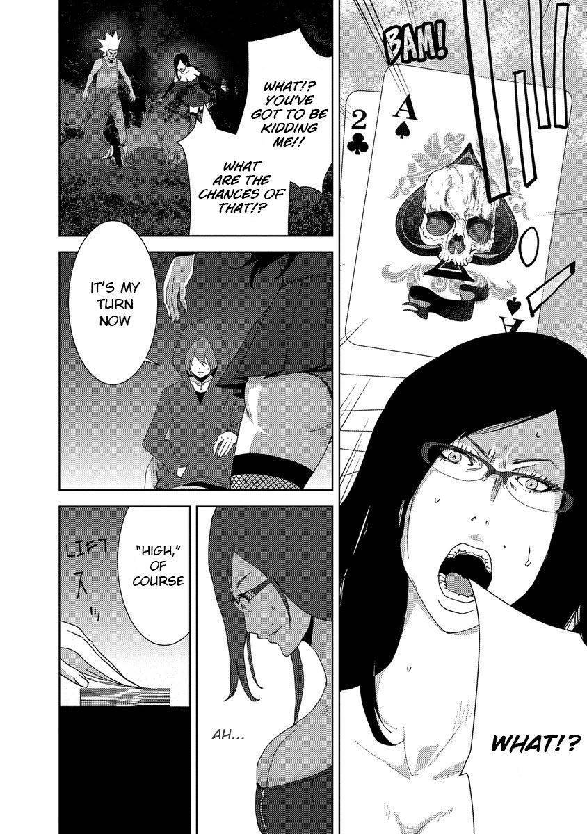 Doreiku - Boku to 23-nin no Dorei Chapter 24.2 page 24 - Chapter 24.2: Tachikawa Shinnosuke 2