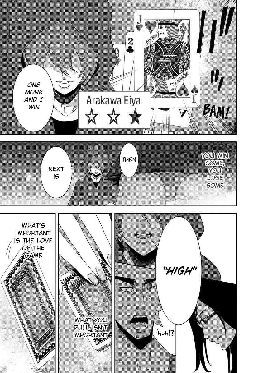 Doreiku - Boku to 23-nin no Dorei Chapter 24.2 page 25 - Chapter 24.2: Tachikawa Shinnosuke 2