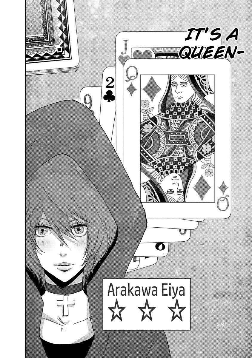 Doreiku - Boku to 23-nin no Dorei Chapter 24.2 page 26 - Chapter 24.2: Tachikawa Shinnosuke 2