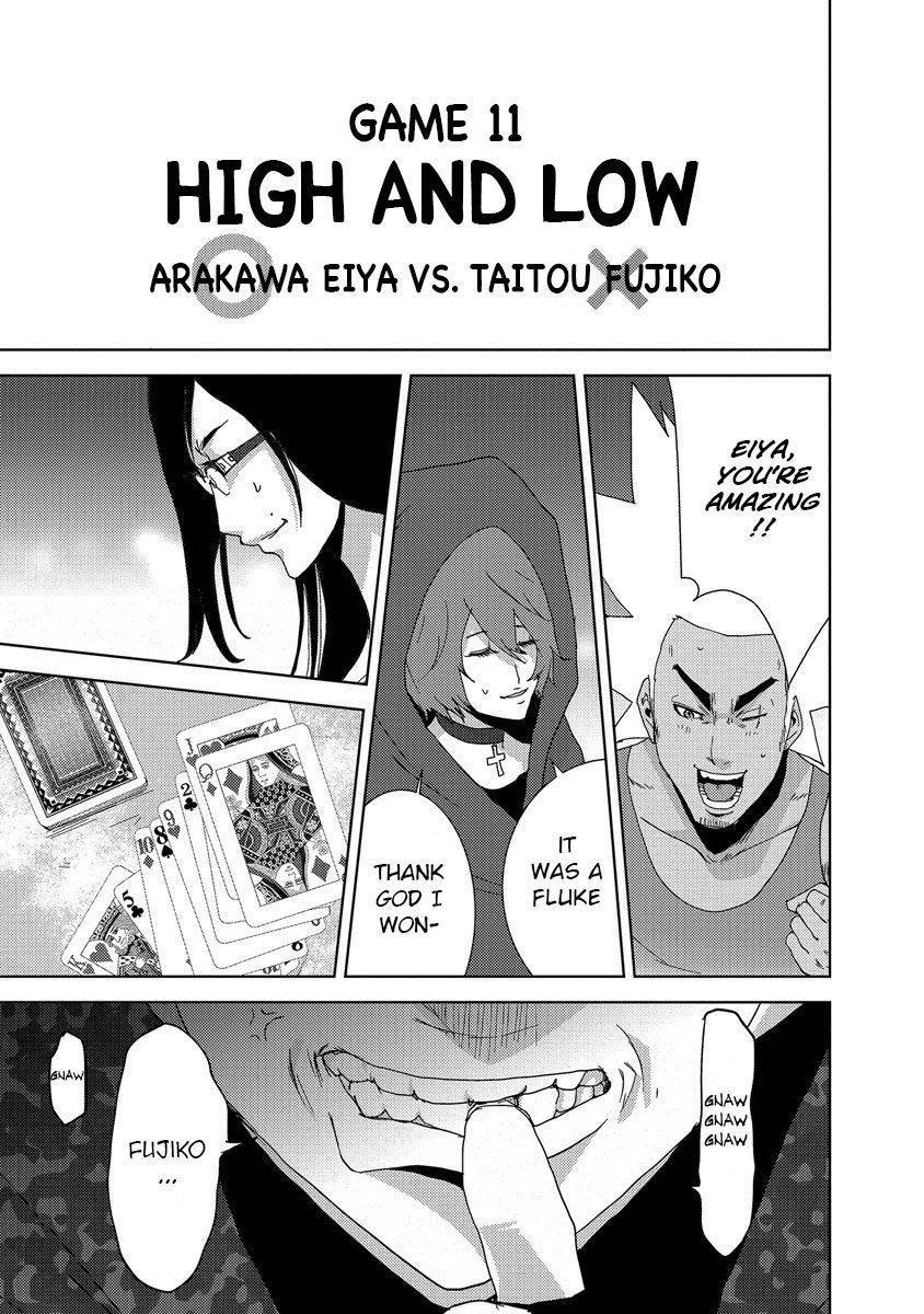 Doreiku - Boku to 23-nin no Dorei Chapter 24.2 page 27 - Chapter 24.2: Tachikawa Shinnosuke 2