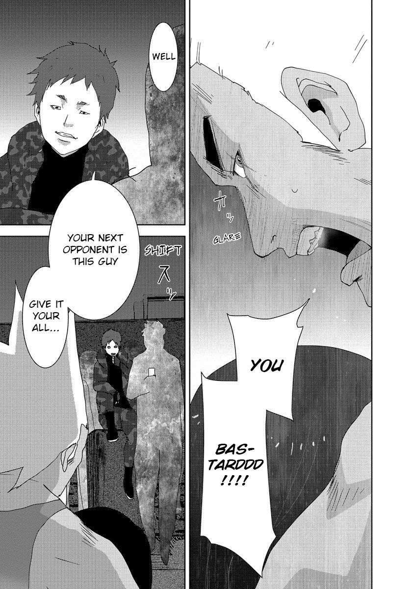 Doreiku - Boku to 23-nin no Dorei Chapter 24.2 page 31 - Chapter 24.2: Tachikawa Shinnosuke 2