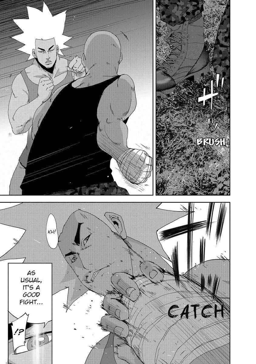Doreiku - Boku to 23-nin no Dorei Chapter 24.2 page 5 - Chapter 24.2: Tachikawa Shinnosuke 2