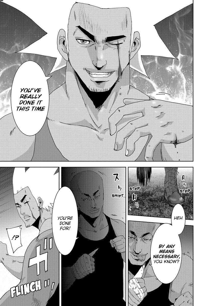 Doreiku - Boku to 23-nin no Dorei Chapter 24.2 page 7 - Chapter 24.2: Tachikawa Shinnosuke 2