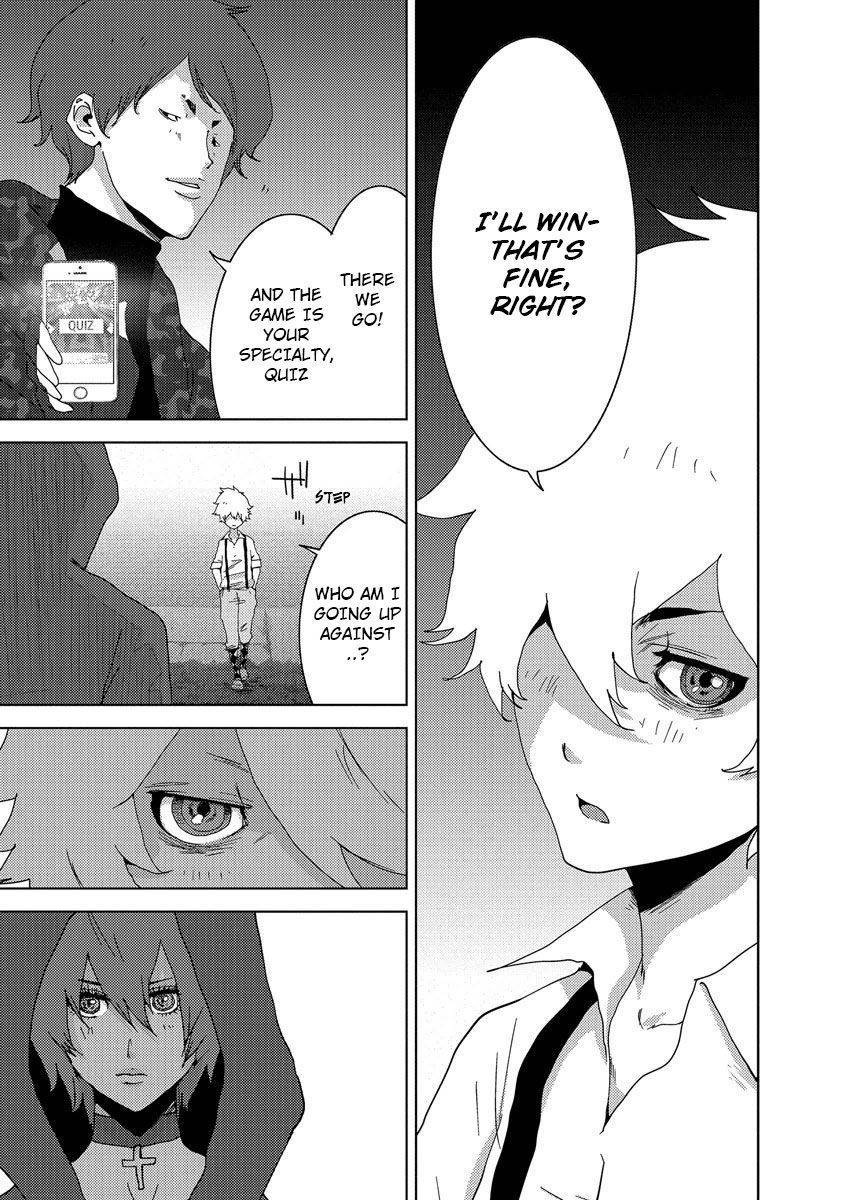 Doreiku - Boku to 23-nin no Dorei Chapter 24.3 page 14 - Chapter 24.3: Tachikawa Shinnosuke 3