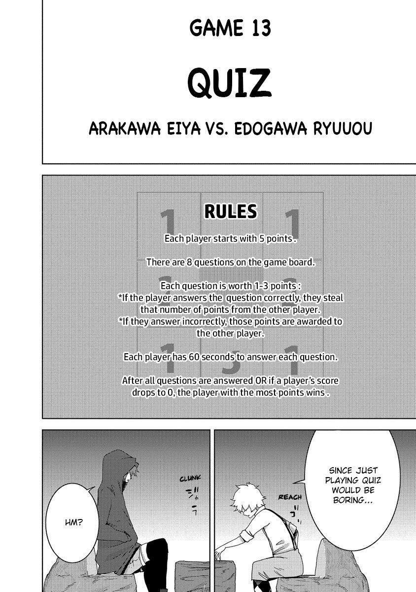 Doreiku - Boku to 23-nin no Dorei Chapter 24.3 page 15 - Chapter 24.3: Tachikawa Shinnosuke 3