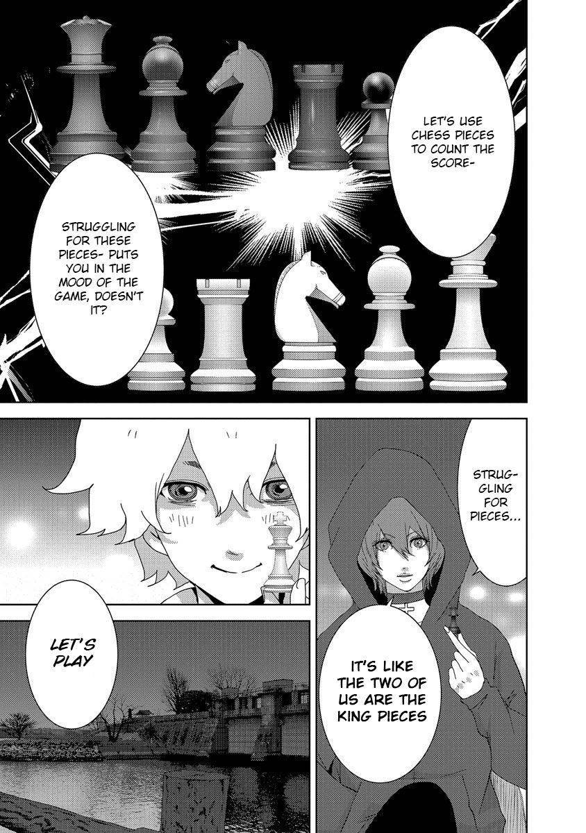 Doreiku - Boku to 23-nin no Dorei Chapter 24.3 page 16 - Chapter 24.3: Tachikawa Shinnosuke 3