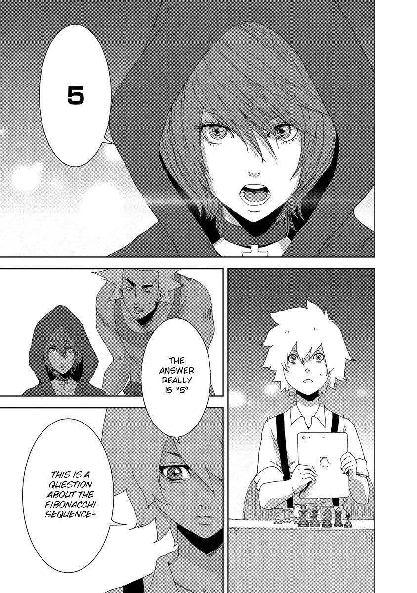 Doreiku - Boku to 23-nin no Dorei Chapter 24.3 page 26 - Chapter 24.3: Tachikawa Shinnosuke 3