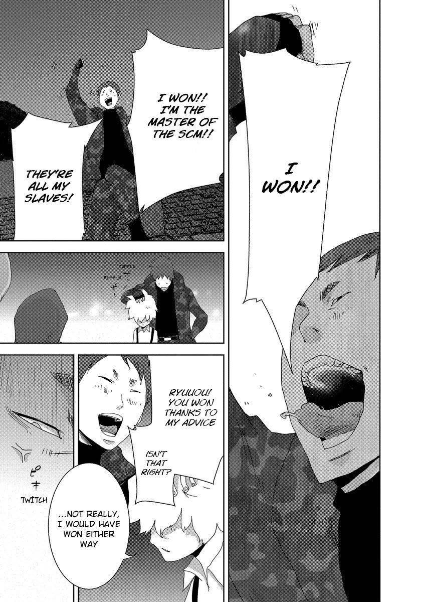 Doreiku - Boku to 23-nin no Dorei Chapter 24.3 page 30 - Chapter 24.3: Tachikawa Shinnosuke 3