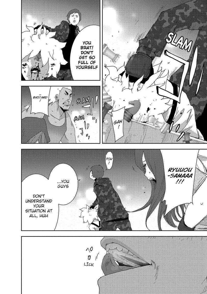 Doreiku - Boku to 23-nin no Dorei Chapter 24.3 page 31 - Chapter 24.3: Tachikawa Shinnosuke 3