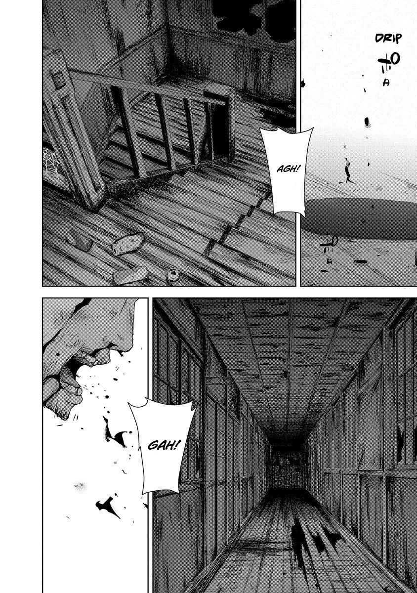 Doreiku - Boku to 23-nin no Dorei Chapter 24.3 page 35 - Chapter 24.3: Tachikawa Shinnosuke 3