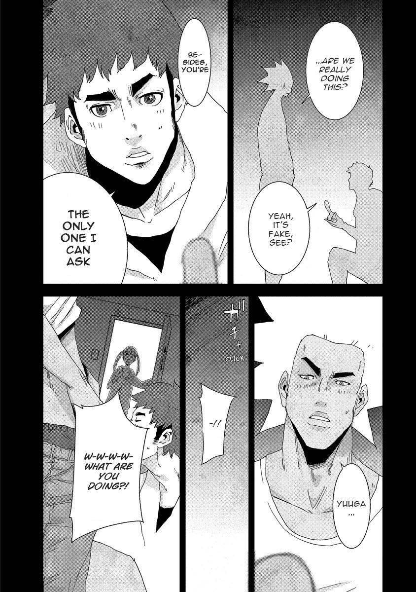 Doreiku - Boku to 23-nin no Dorei Chapter 24.3 page 9 - Chapter 24.3: Tachikawa Shinnosuke 3
