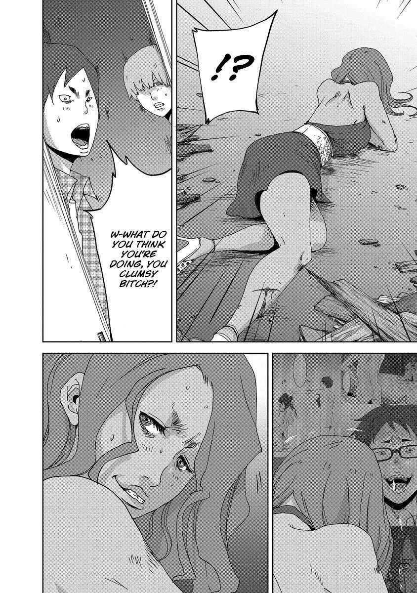 Doreiku - Boku to 23-nin no Dorei Chapter 24.4 page 11 - Chapter 24.4: Tachikawa Shinnosuke 4 [END]