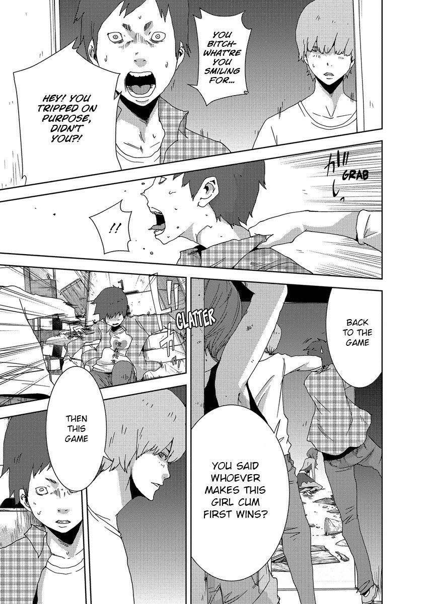Doreiku - Boku to 23-nin no Dorei Chapter 24.4 page 12 - Chapter 24.4: Tachikawa Shinnosuke 4 [END]