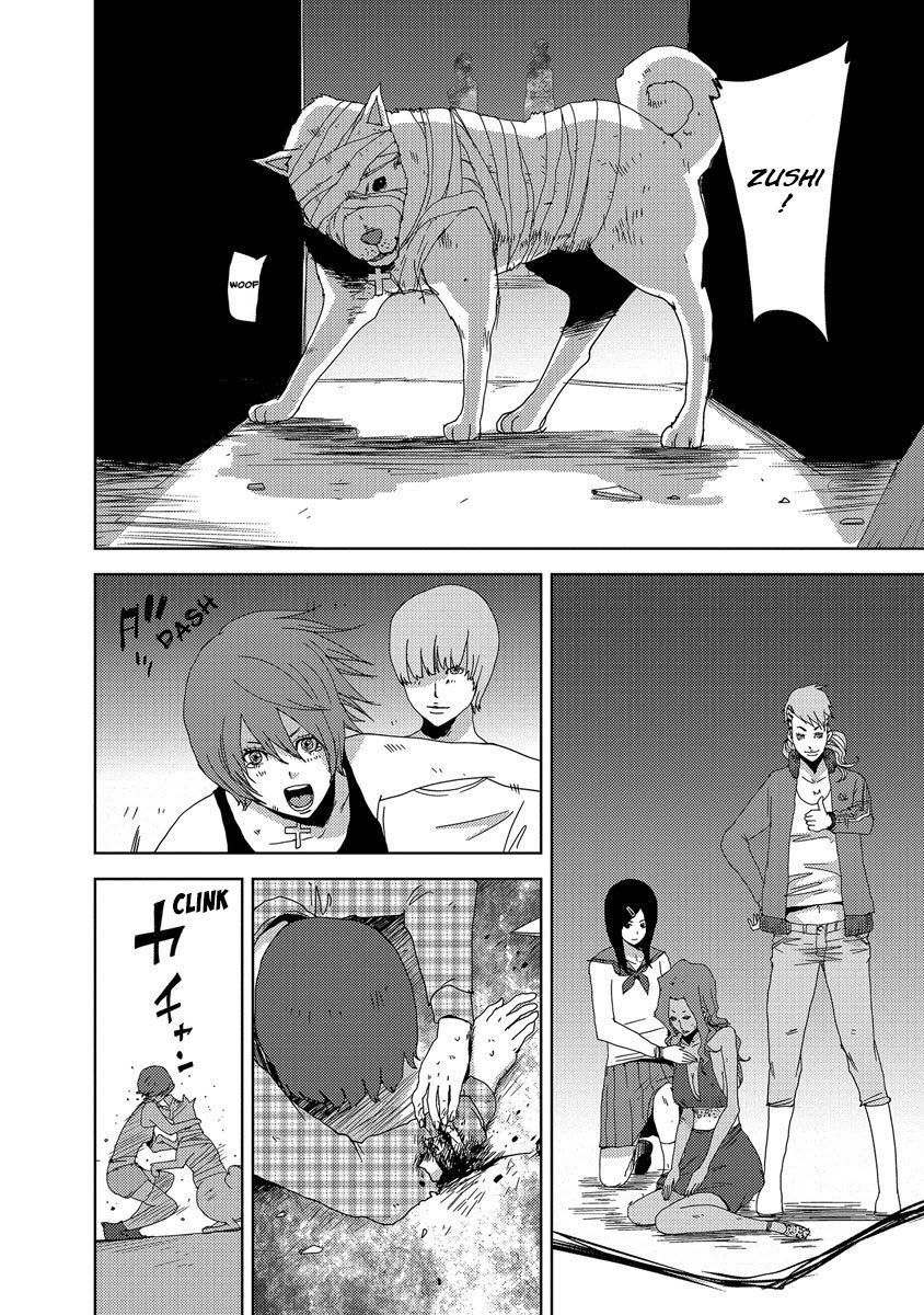 Doreiku - Boku to 23-nin no Dorei Chapter 24.4 page 20 - Chapter 24.4: Tachikawa Shinnosuke 4 [END]