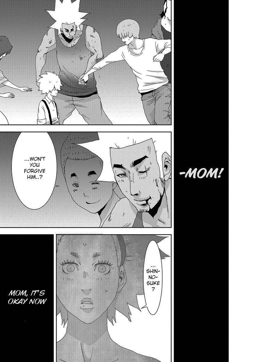 Doreiku - Boku to 23-nin no Dorei Chapter 24.4 page 23 - Chapter 24.4: Tachikawa Shinnosuke 4 [END]