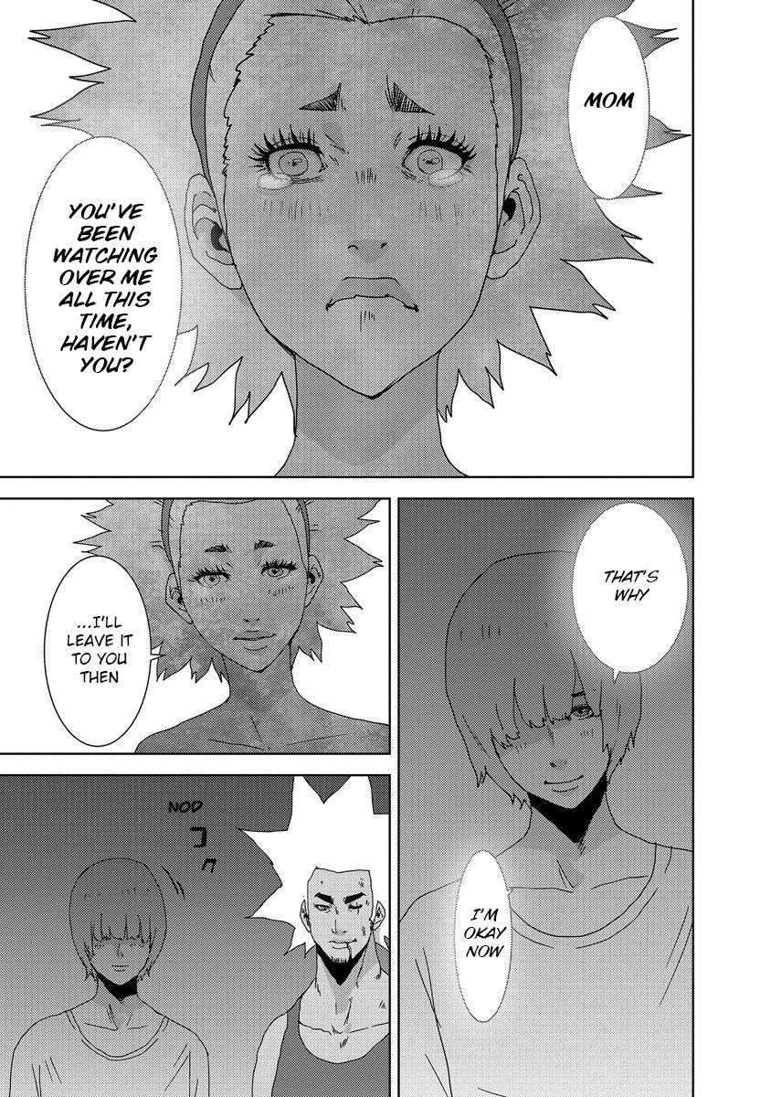 Doreiku - Boku to 23-nin no Dorei Chapter 24.4 page 25 - Chapter 24.4: Tachikawa Shinnosuke 4 [END]
