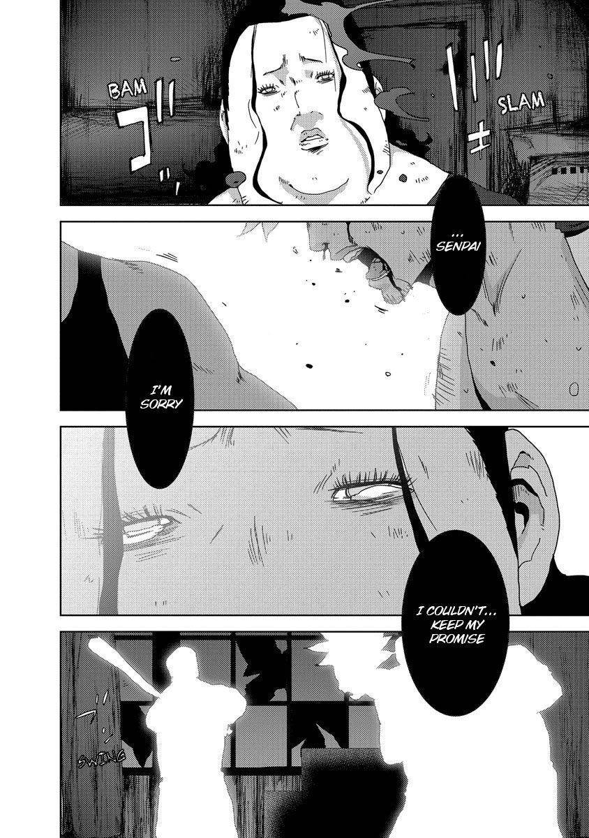Doreiku - Boku to 23-nin no Dorei Chapter 24.4 page 3 - Chapter 24.4: Tachikawa Shinnosuke 4 [END]
