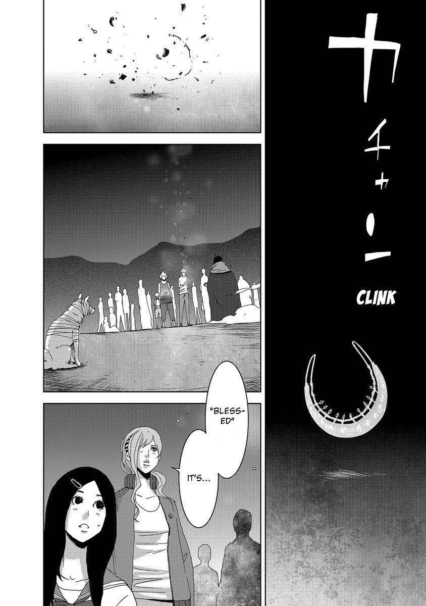 Doreiku - Boku to 23-nin no Dorei Chapter 24.4 page 30 - Chapter 24.4: Tachikawa Shinnosuke 4 [END]