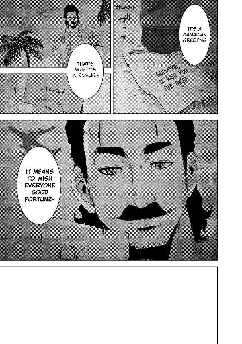 Doreiku - Boku to 23-nin no Dorei Chapter 24.4 page 31 - Chapter 24.4: Tachikawa Shinnosuke 4 [END]