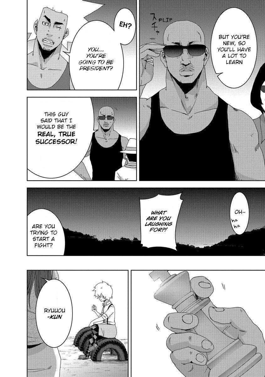 Doreiku - Boku to 23-nin no Dorei Chapter 24.4 page 34 - Chapter 24.4: Tachikawa Shinnosuke 4 [END]