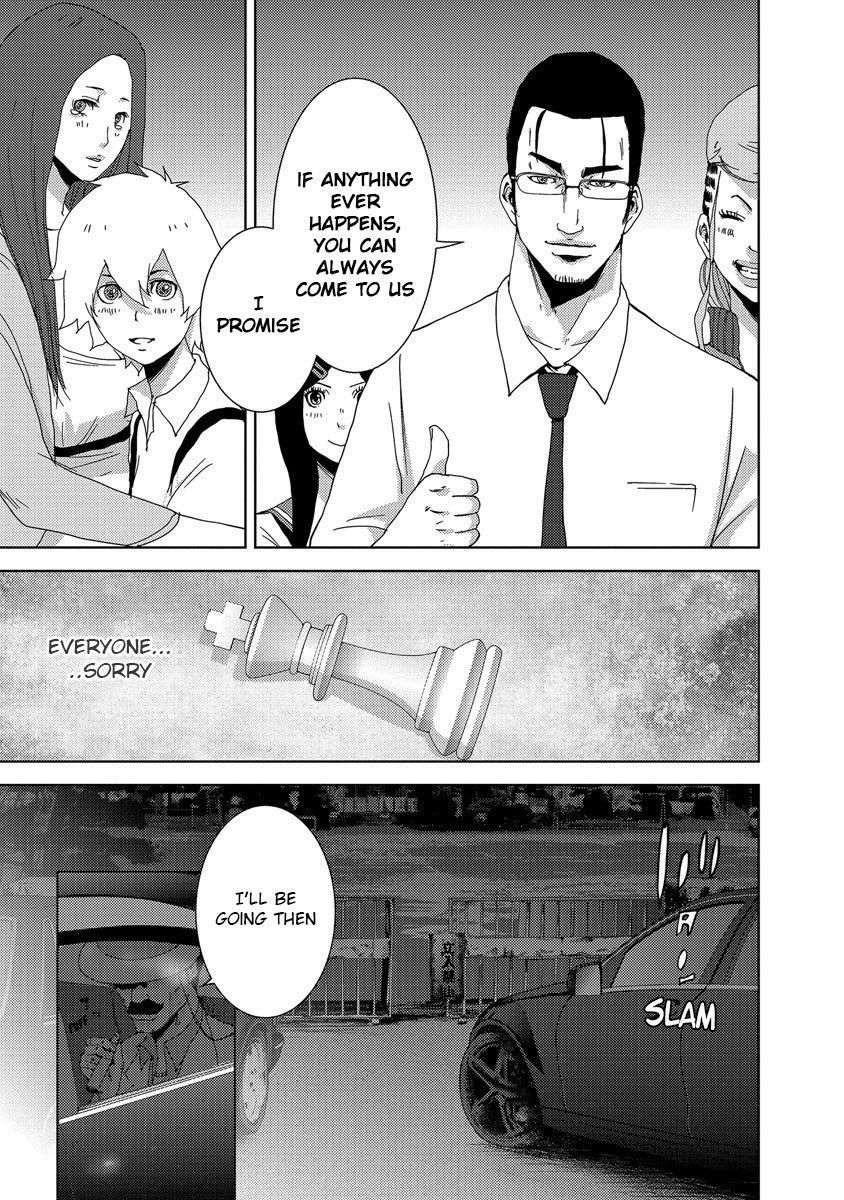 Doreiku - Boku to 23-nin no Dorei Chapter 24.4 page 37 - Chapter 24.4: Tachikawa Shinnosuke 4 [END]