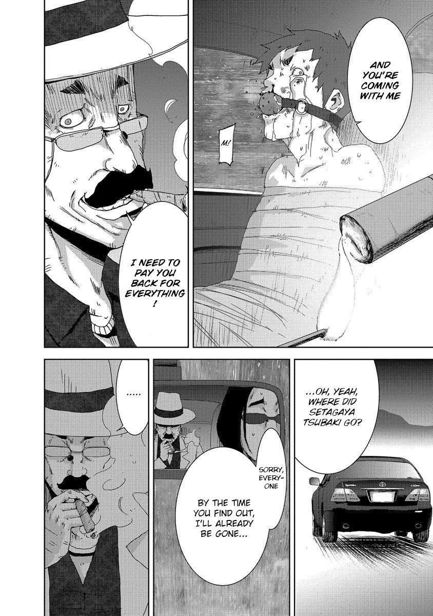 Doreiku - Boku to 23-nin no Dorei Chapter 24.4 page 38 - Chapter 24.4: Tachikawa Shinnosuke 4 [END]