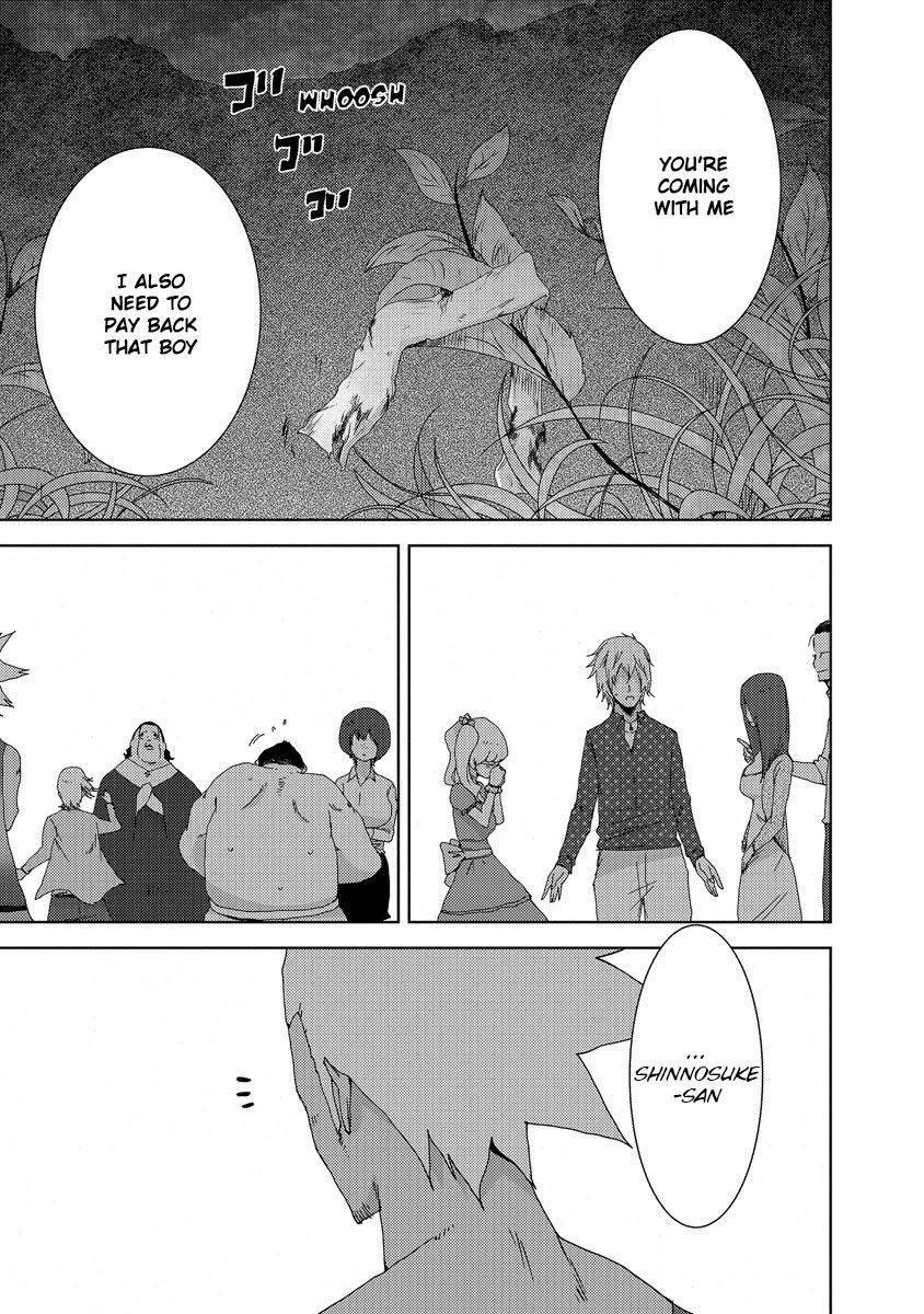 Doreiku - Boku to 23-nin no Dorei Chapter 24.4 page 39 - Chapter 24.4: Tachikawa Shinnosuke 4 [END]