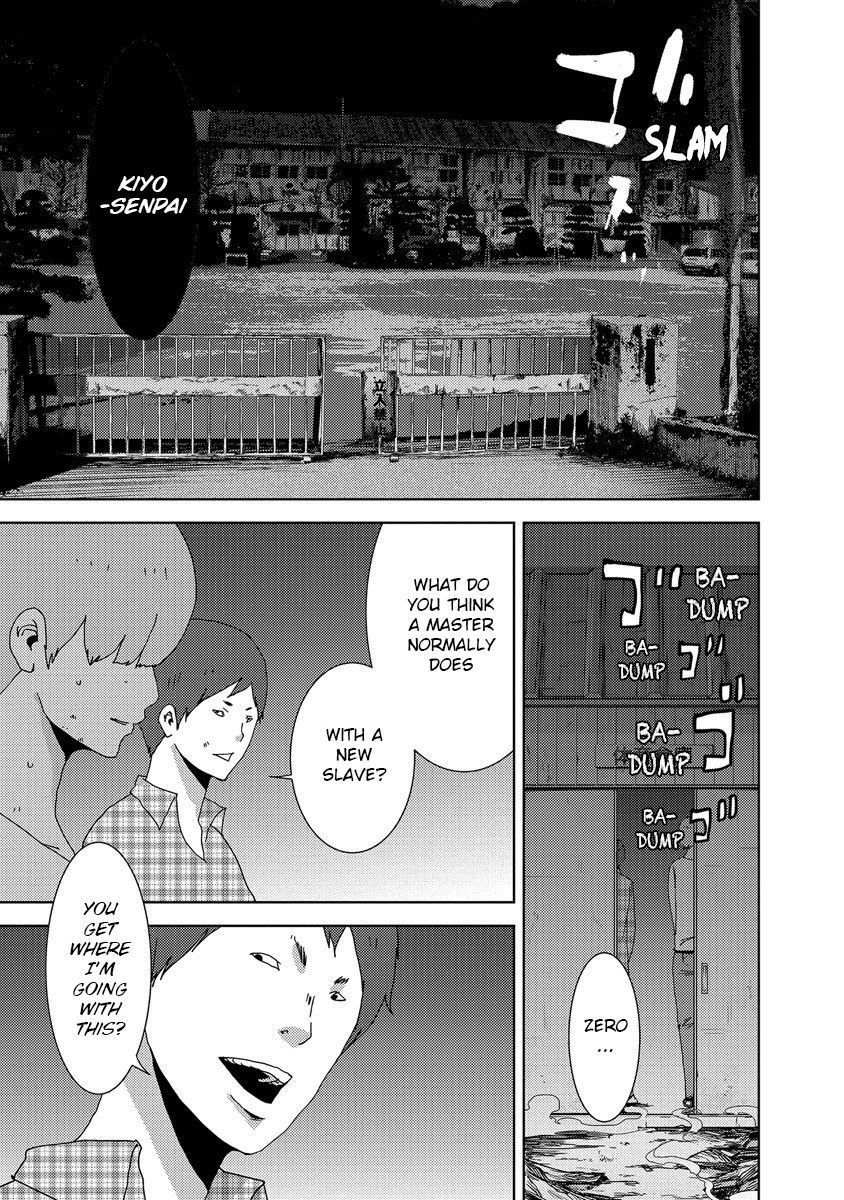 Doreiku - Boku to 23-nin no Dorei Chapter 24.4 page 4 - Chapter 24.4: Tachikawa Shinnosuke 4 [END]