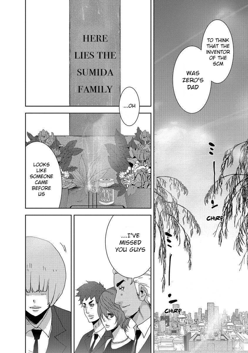 Doreiku - Boku to 23-nin no Dorei Chapter 24.4 page 42 - Chapter 24.4: Tachikawa Shinnosuke 4 [END]