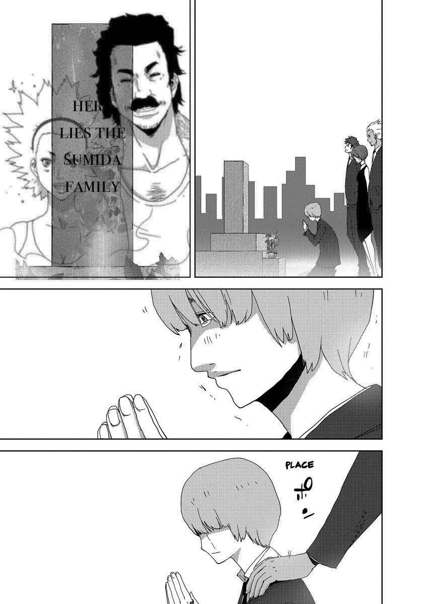 Doreiku - Boku to 23-nin no Dorei Chapter 24.4 page 43 - Chapter 24.4: Tachikawa Shinnosuke 4 [END]
