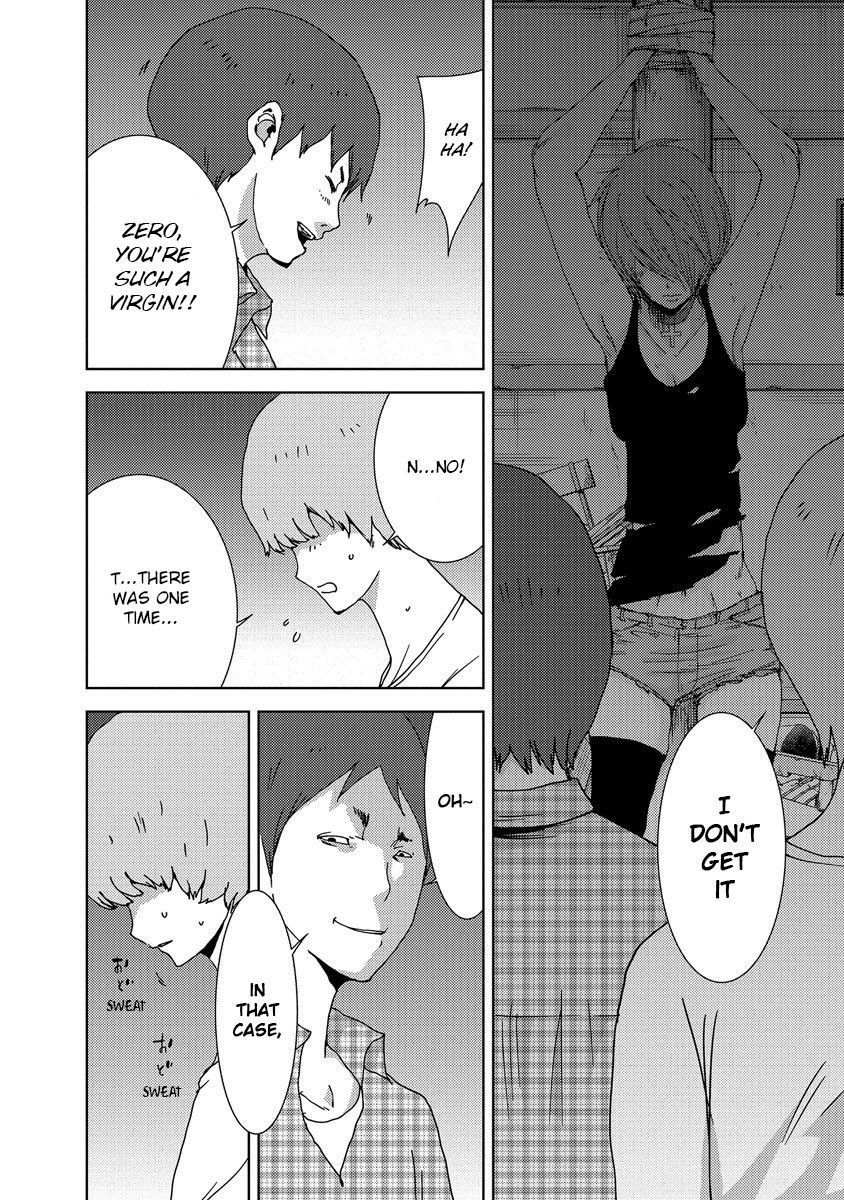 Doreiku - Boku to 23-nin no Dorei Chapter 24.4 page 5 - Chapter 24.4: Tachikawa Shinnosuke 4 [END]