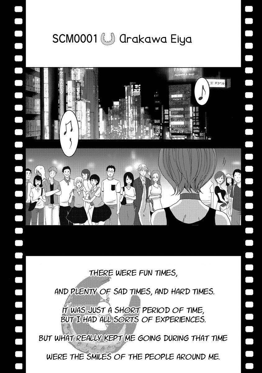 Doreiku - Boku to 23-nin no Dorei Chapter 24.4 page 52 - Chapter 24.4: Tachikawa Shinnosuke 4 [END]