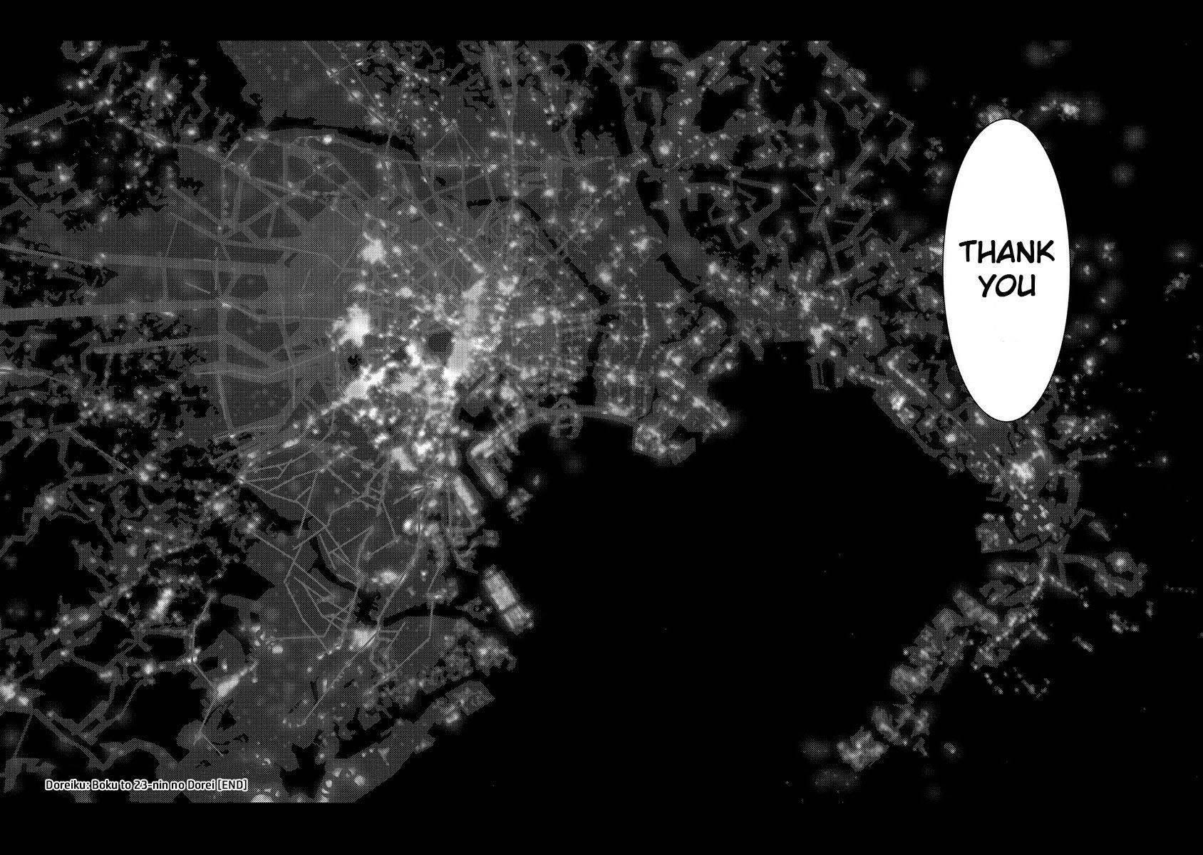 Doreiku - Boku to 23-nin no Dorei Chapter 24.4 page 54 - Chapter 24.4: Tachikawa Shinnosuke 4 [END]