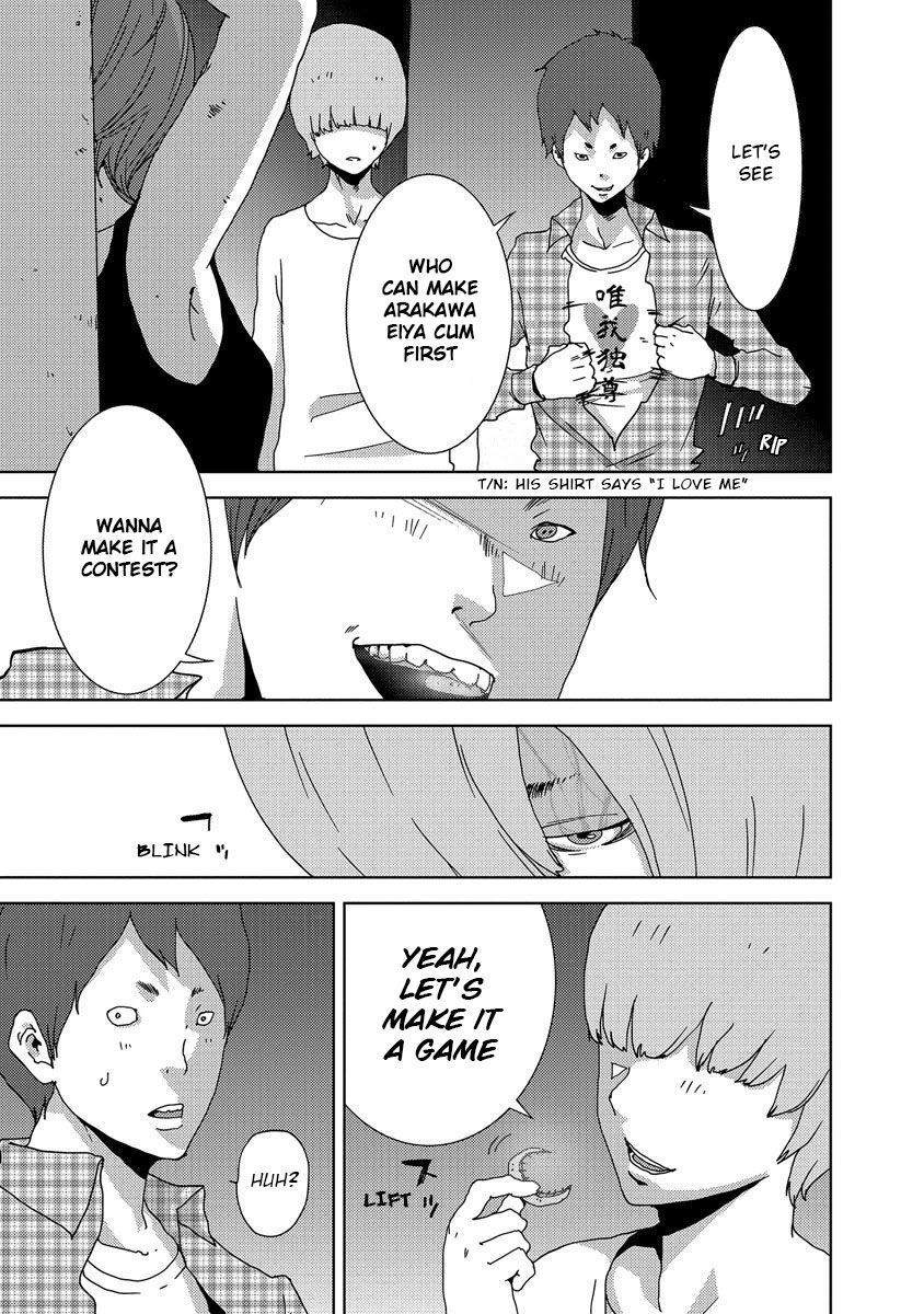 Doreiku - Boku to 23-nin no Dorei Chapter 24.4 page 6 - Chapter 24.4: Tachikawa Shinnosuke 4 [END]
