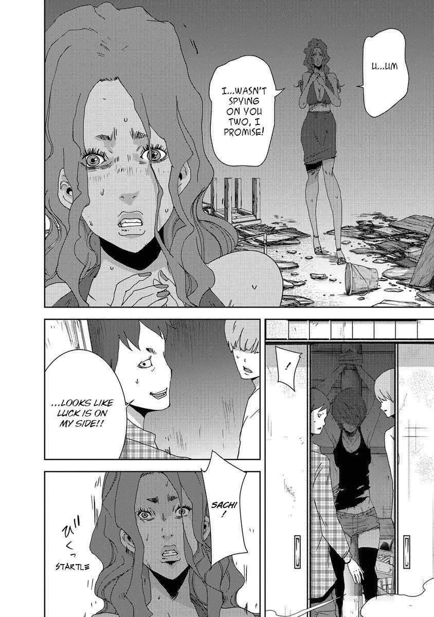 Doreiku - Boku to 23-nin no Dorei Chapter 24.4 page 9 - Chapter 24.4: Tachikawa Shinnosuke 4 [END]