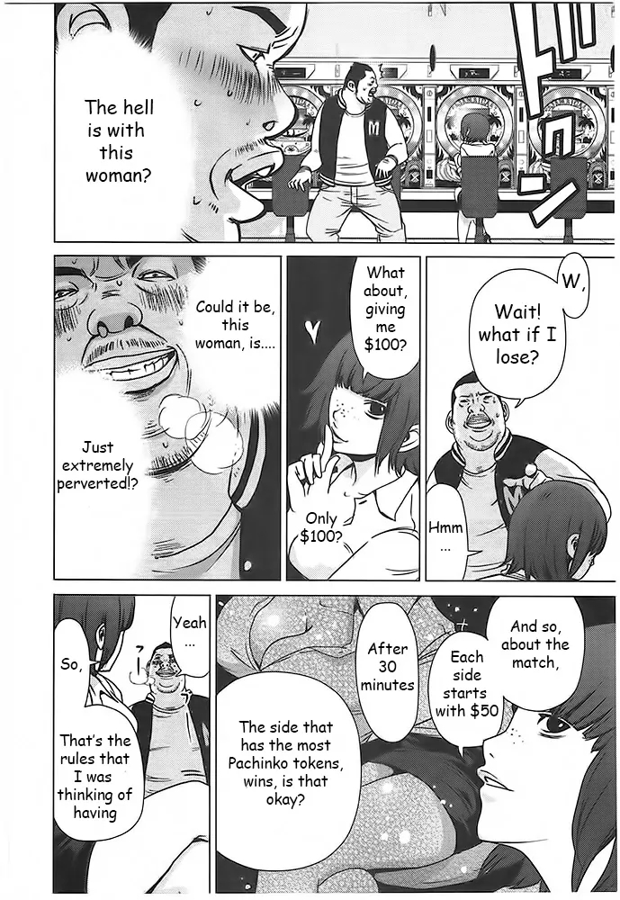 Doreiku - Boku to 23-nin no Dorei Chapter 3 page 10 - Chapter 3: Meguro Masakazu