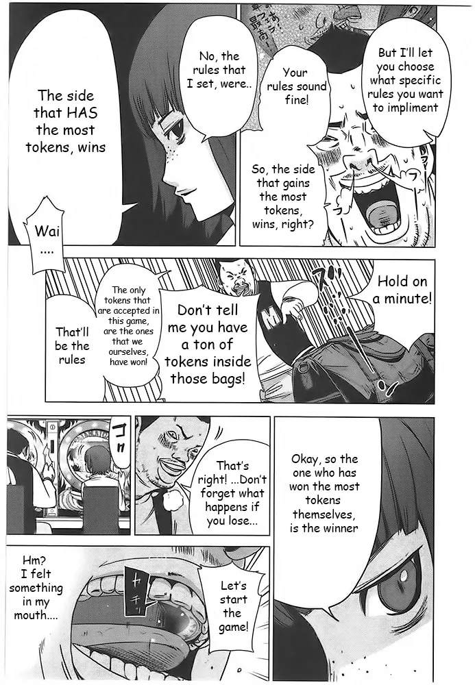 Doreiku - Boku to 23-nin no Dorei Chapter 3 page 11 - Chapter 3: Meguro Masakazu