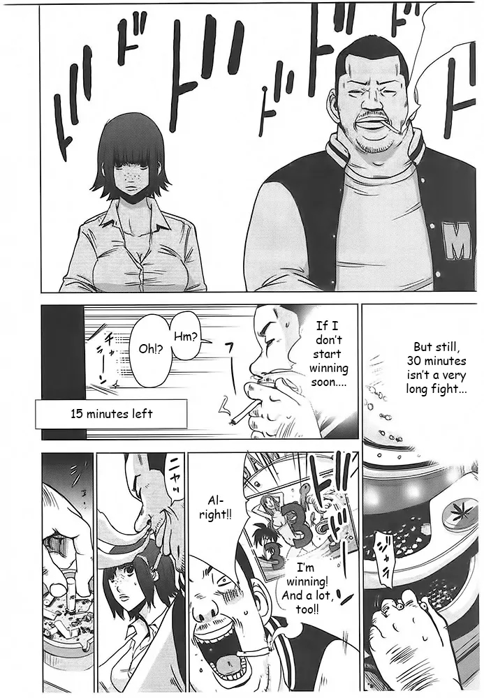 Doreiku - Boku to 23-nin no Dorei Chapter 3 page 12 - Chapter 3: Meguro Masakazu