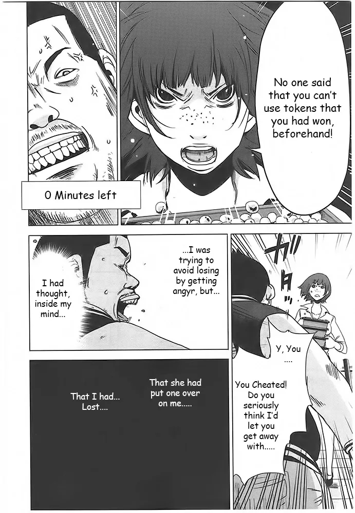 Doreiku - Boku to 23-nin no Dorei Chapter 3 page 16 - Chapter 3: Meguro Masakazu